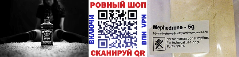 Продажа наркотиков Пенза кракен tor А ПВП Мефедрон МАРИХУАНА КОКАИН ГАШИШ