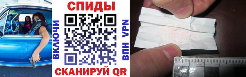 Амфетамин 97% Пенза