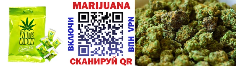 KRAKEN ссылки  Пенза  Печенье с ТГК конопля 