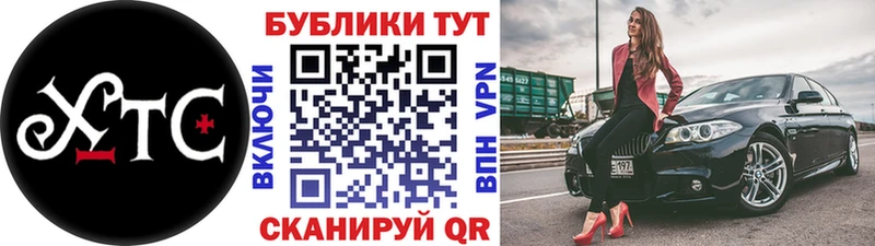 купить наркотик Пенза ЭКСТАЗИ DUBAI