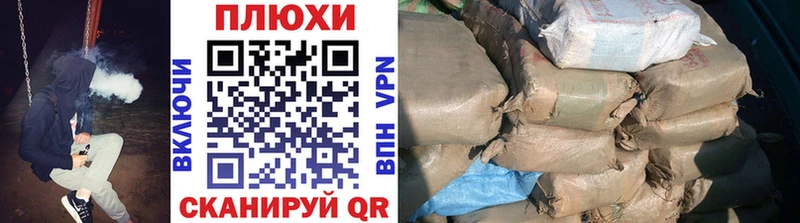 Гашиш hashish  Пенза 