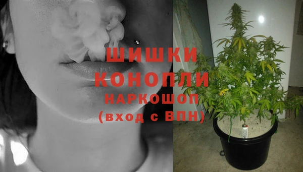 a pvp Нефтегорск