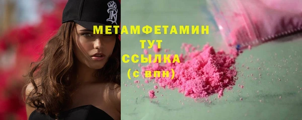МДПВ Новый Уренгой