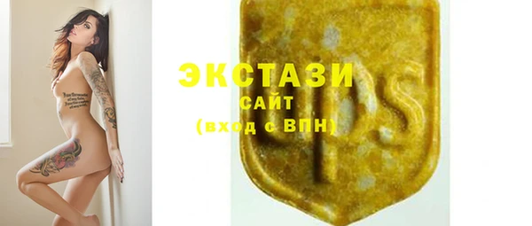 2c-b Елизово