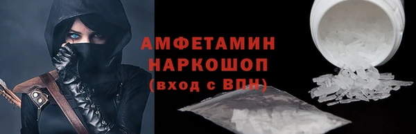 2c-b Елизово