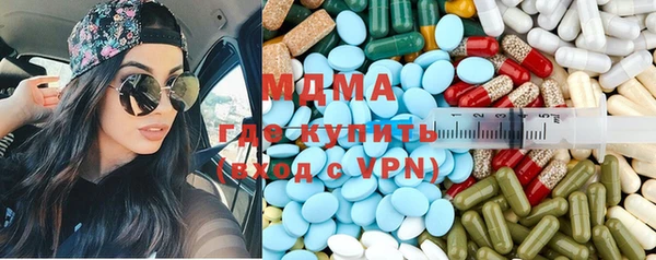 мдпв Елабуга