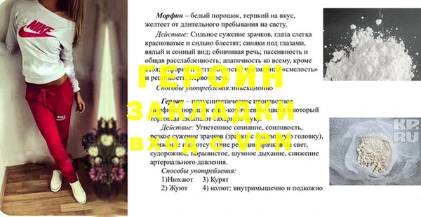 2c-b Елизово