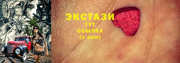 гашиш Майский