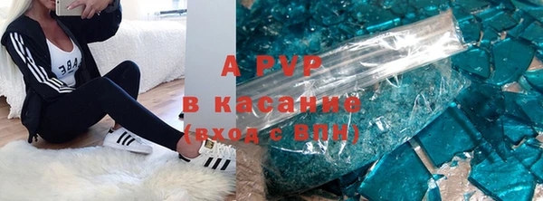 a pvp Магадан