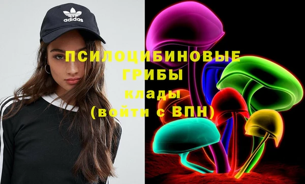 гашиш Майский