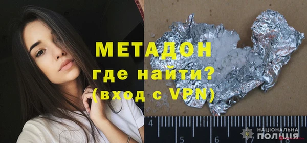 a pvp Магадан