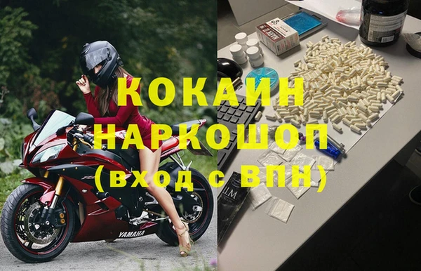a pvp Магадан