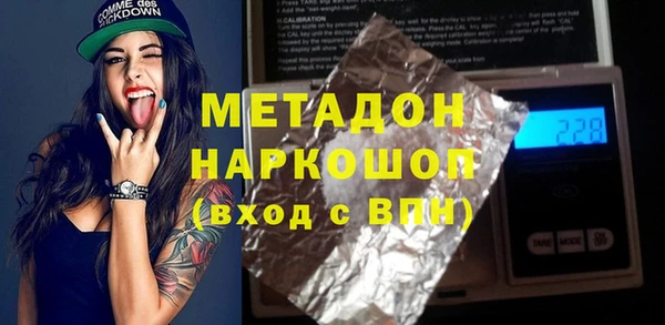 мдпв Елабуга
