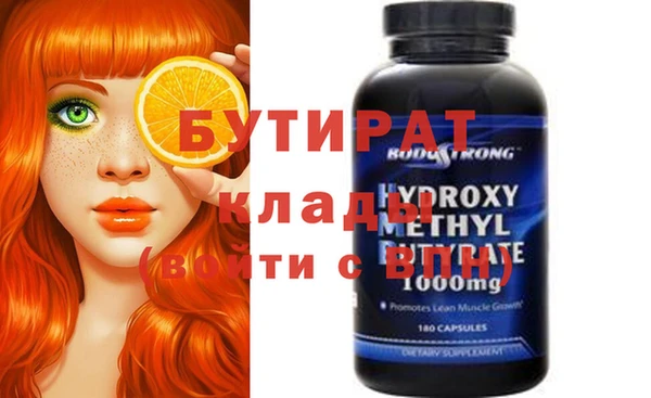 мдпв Елабуга