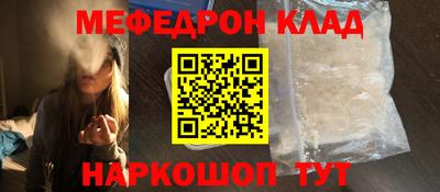 марки nbome Гусь-Хрустальный