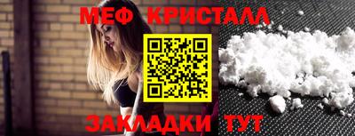 ПСИЛОЦИБИНОВЫЕ ГРИБЫ Гусиноозёрск
