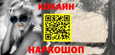 ПСИЛОЦИБИНОВЫЕ ГРИБЫ Гусиноозёрск
