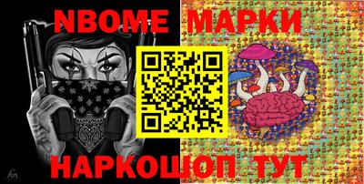ПСИЛОЦИБИНОВЫЕ ГРИБЫ Гусиноозёрск