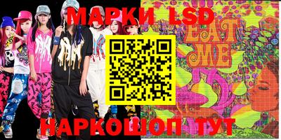 ПСИЛОЦИБИНОВЫЕ ГРИБЫ Гусиноозёрск