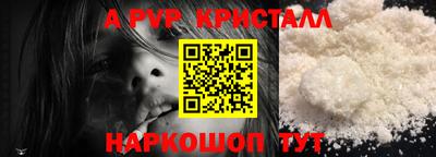бутират Гусев