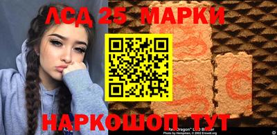 гашишное масло Дубна