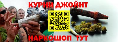 ПСИЛОЦИБИНОВЫЕ ГРИБЫ Гусиноозёрск