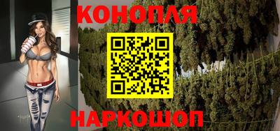ПСИЛОЦИБИНОВЫЕ ГРИБЫ Гусиноозёрск