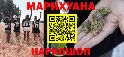 ПСИЛОЦИБИНОВЫЕ ГРИБЫ Гусиноозёрск
