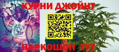 PSILOCYBIN Апшеронск