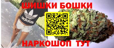 ПСИЛОЦИБИНОВЫЕ ГРИБЫ Гусиноозёрск