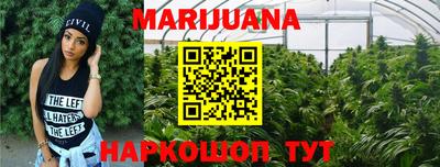 PSILOCYBIN Апшеронск