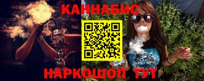 гидропоника Донецк