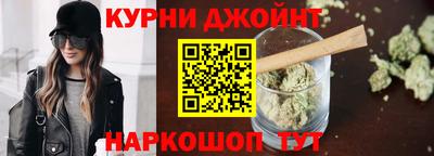 бутират Гусев