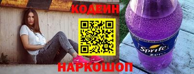 ПСИЛОЦИБИНОВЫЕ ГРИБЫ Гусиноозёрск