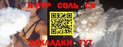 ПСИЛОЦИБИНОВЫЕ ГРИБЫ Гусиноозёрск