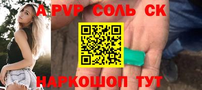 бутират Гусев