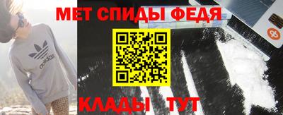 кокс Донецк