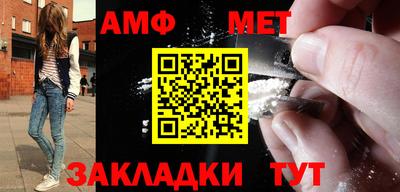бутират Гусев