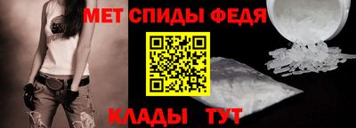 марки nbome Гусь-Хрустальный