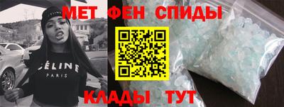 PSILOCYBIN Апшеронск