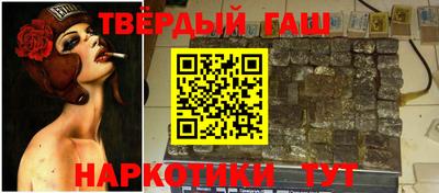 PSILOCYBIN Апшеронск