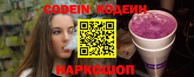 ПСИЛОЦИБИНОВЫЕ ГРИБЫ Гусиноозёрск
