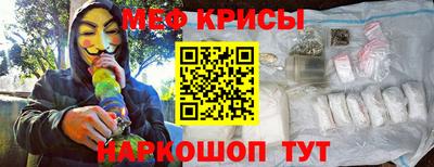ПСИЛОЦИБИНОВЫЕ ГРИБЫ Гусиноозёрск