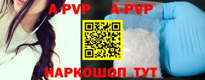 бутират Гусев