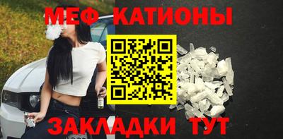 марки nbome Апрелевка