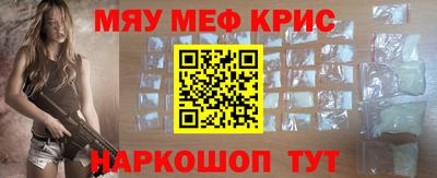 марки nbome Гусь-Хрустальный