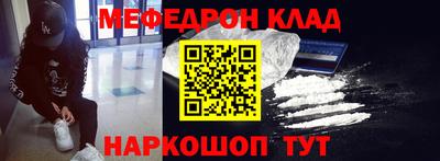 марки nbome Гусь-Хрустальный