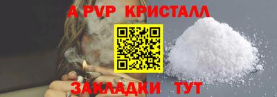 ПСИЛОЦИБИНОВЫЕ ГРИБЫ Гусиноозёрск