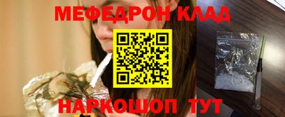 марки nbome Гусь-Хрустальный