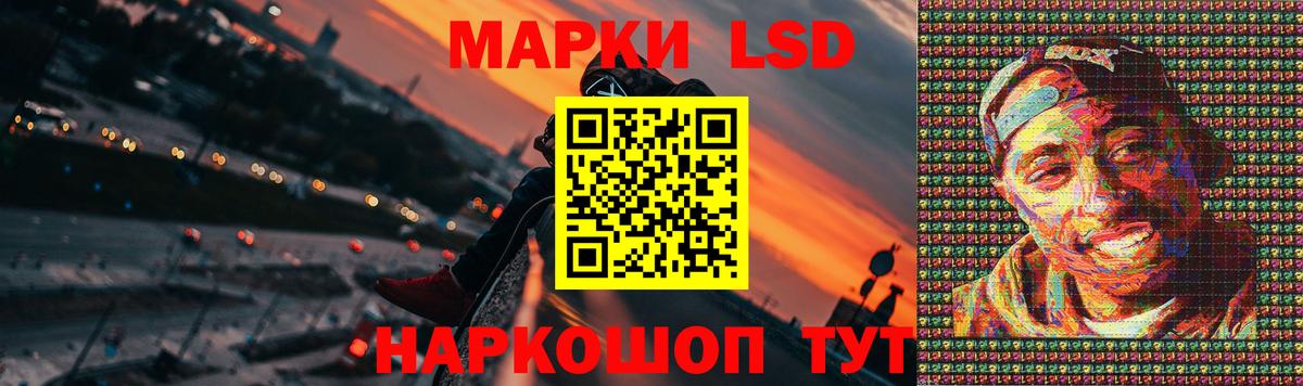 Пенза  LSD-25 экстази ecstasy  LSD-25 экстази ecstasy  Лсд 25 экстази  Вход с VPN 